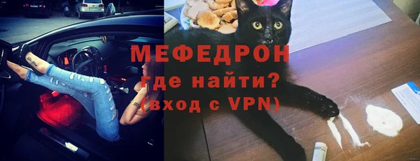 не бодяженный Переславль-Залесский
