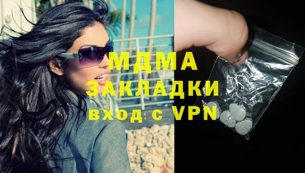 кокаин колумбия Алзамай