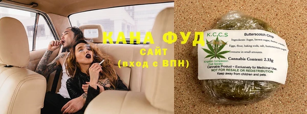 метамфетамин Алексин