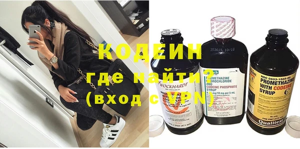 mdma Пестово