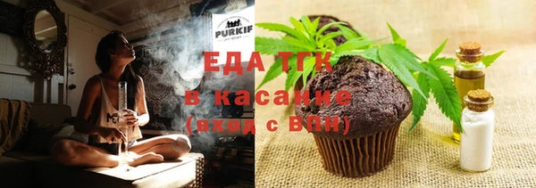 кокаин колумбия Алзамай