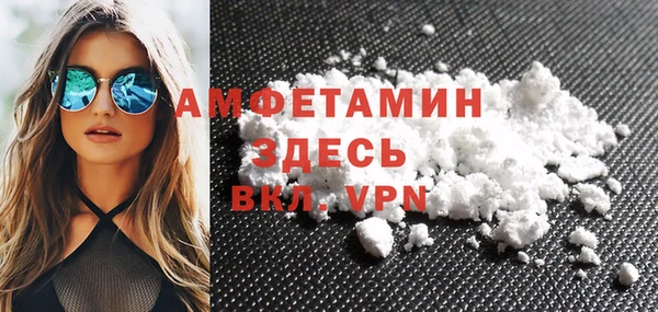 меф VHQ Пересвет