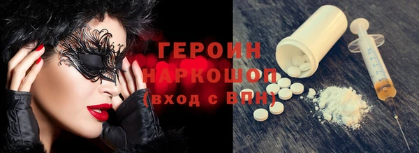 кокаин колумбия Алзамай