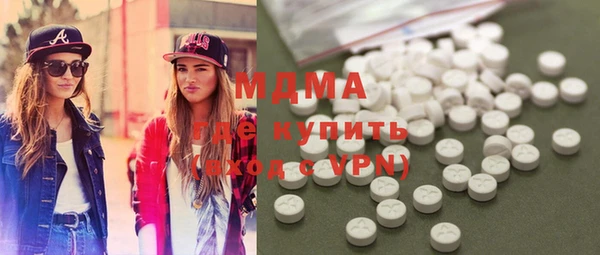 кокаин колумбия Алзамай